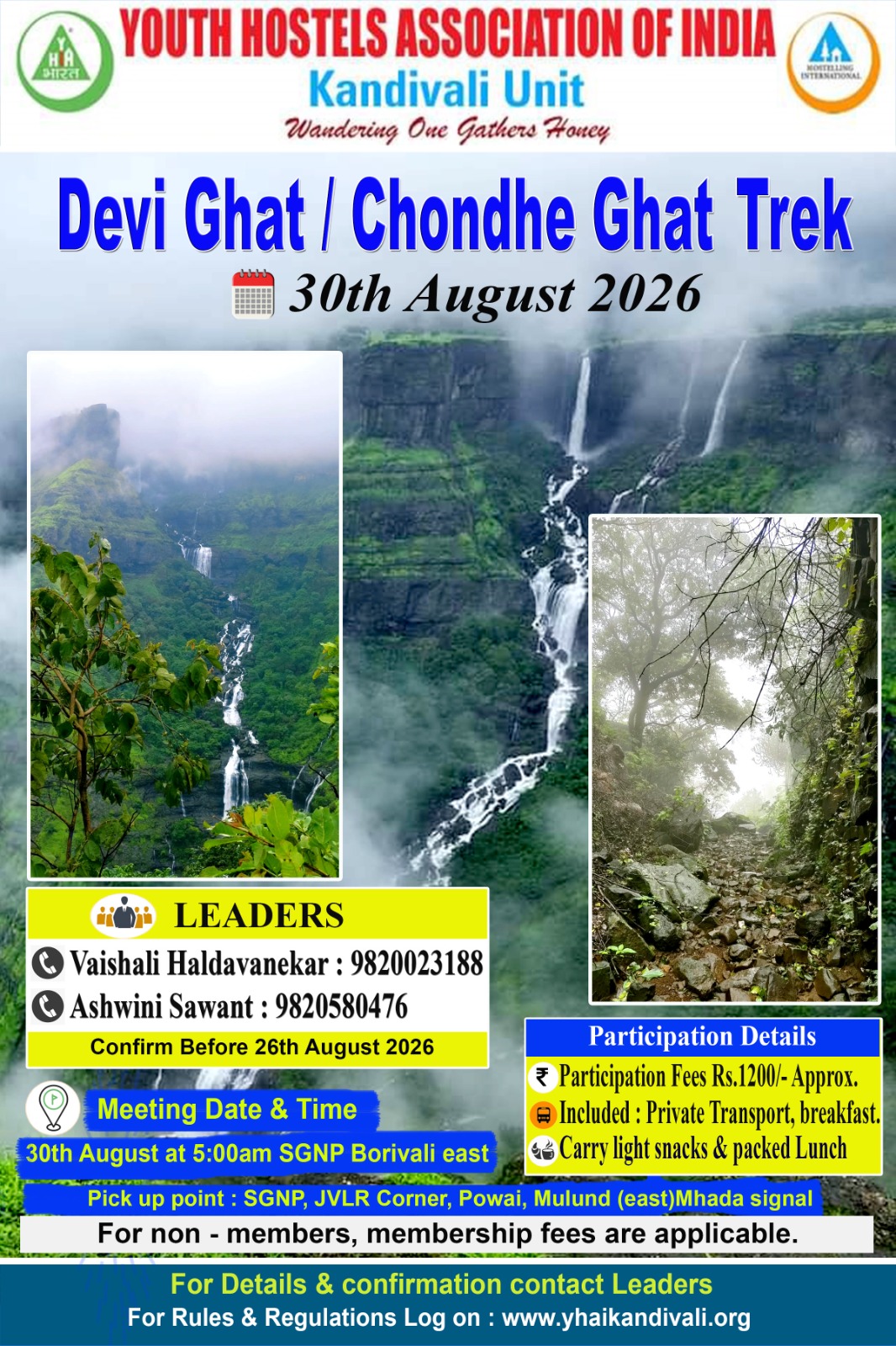 rameshwar-uddhar-pali